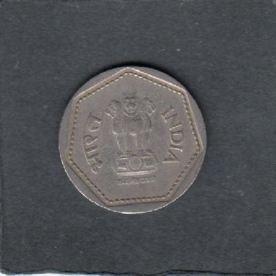 Beschrijving: 1 Rupee
